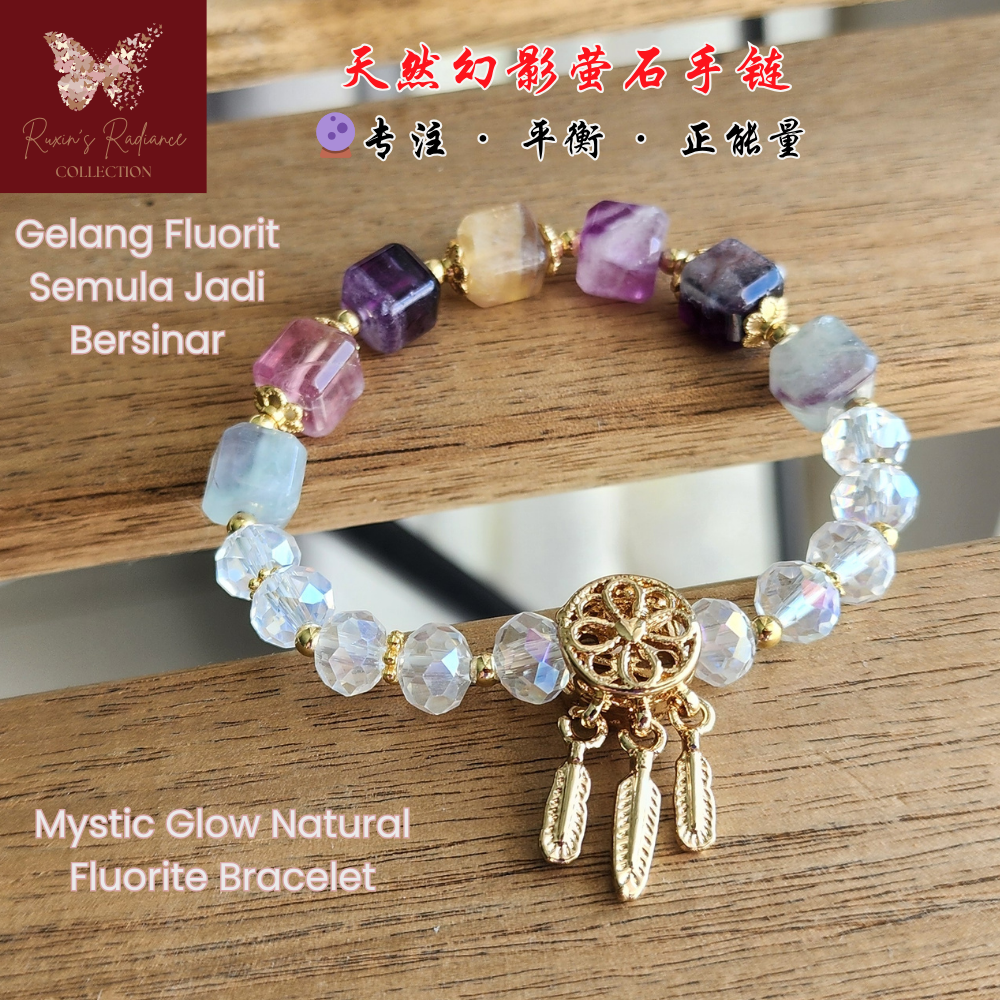 Mystic Glow Natural Fluorite & Glass Bead Bracelet 天然萤石方块与闪耀玻璃珠手链 Gelang Fluorit Semula Jadi Bercahaya dengan Manik Kaca Berkilau