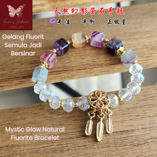 Mystic Glow Natural Fluorite & Glass Bead Bracelet 天然萤石方块与闪耀玻璃珠手链 Gelang Fluorit Semula Jadi Bercahaya dengan Manik Kaca Berkilau