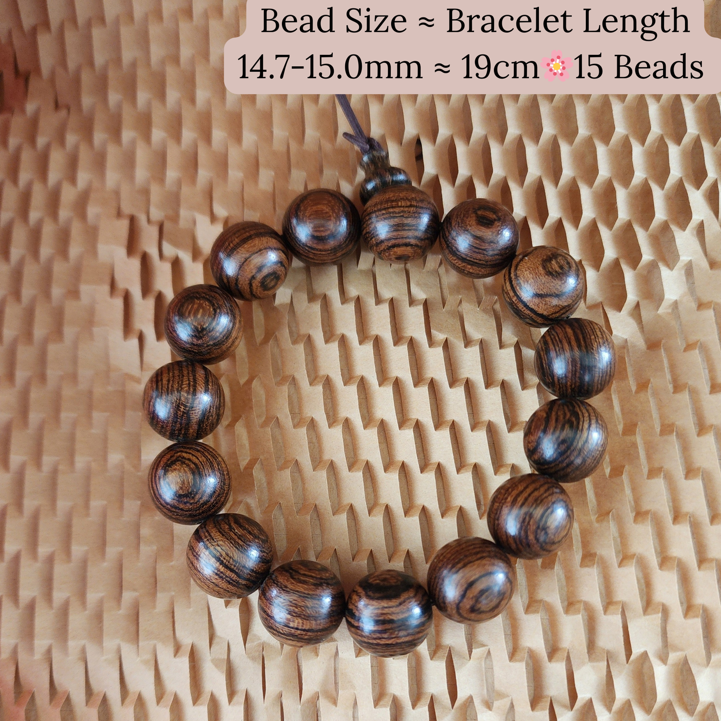 Natural Tiger Grain Sandalwood Bracelet | Tiger Stripe Wooden Beads | Gelang Kayu Corak Harimau Unisex