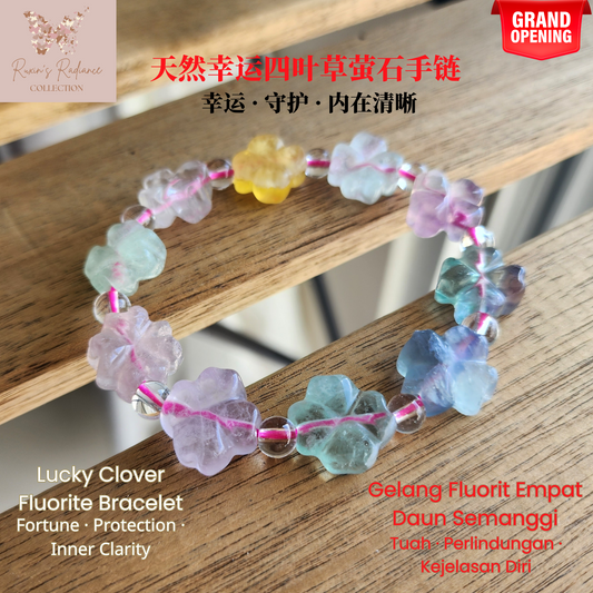 天然幸运四叶草萤石手链Natural Lucky Clover Fluorite BraceletGelang Fluorit Empat Daun Semanggi幸运 · Tuah ·Fortune · Protection