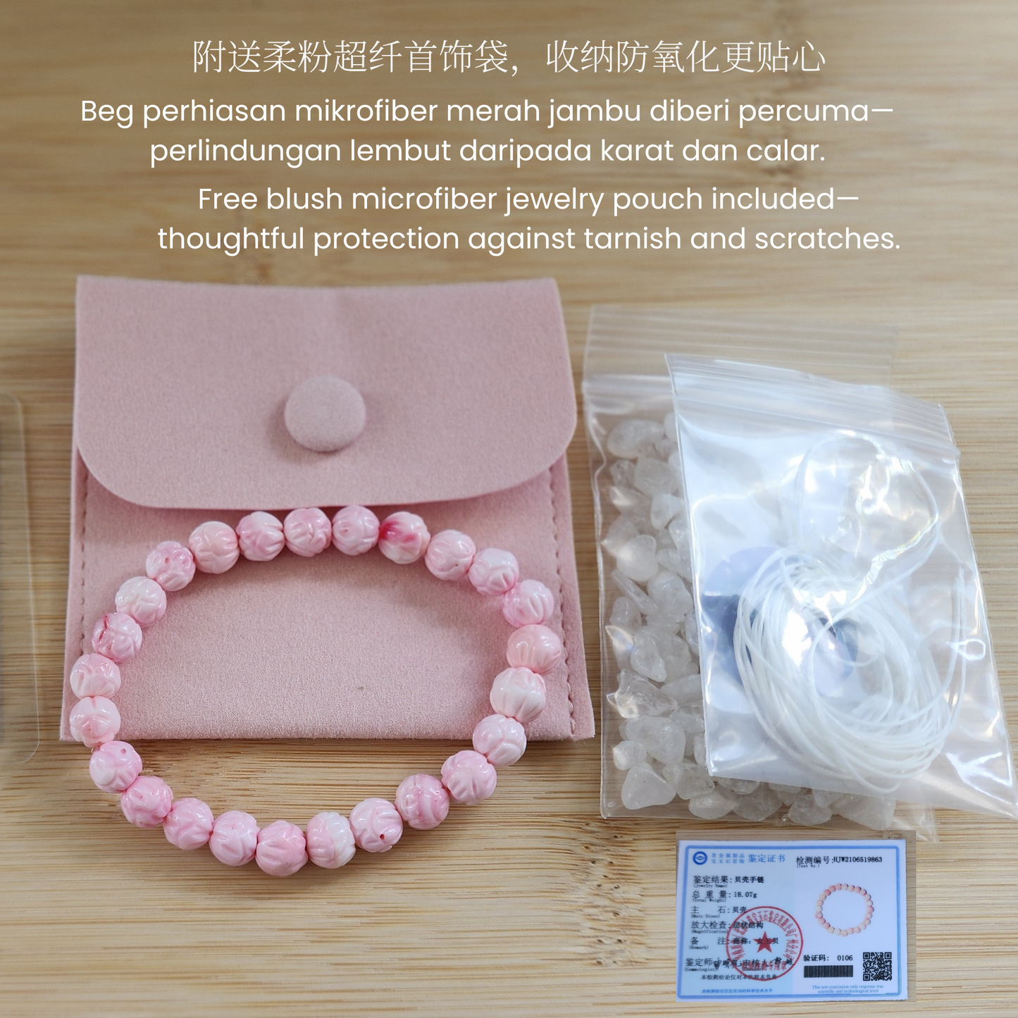 Natural Pink Queen Conch Floral Bracelet｜Soft Gloss & Feminine Energy｜Calming Shell Jewelry for Her｜Gelang Corak Bunga Queen Conch Merah Jambu Asli｜Ketenangan & Aura Feminin