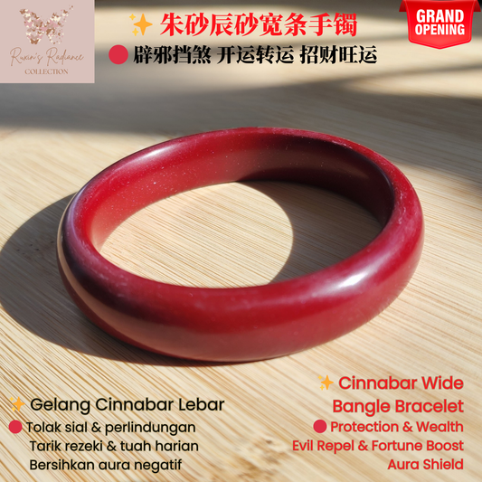Cinnabar Wide Energy Bangle Bracelet｜Protection & Wealth｜Natural Red Crystal｜Hadiah Lelaki & Wanita｜Pelindung Diri & Tarik Rezeki