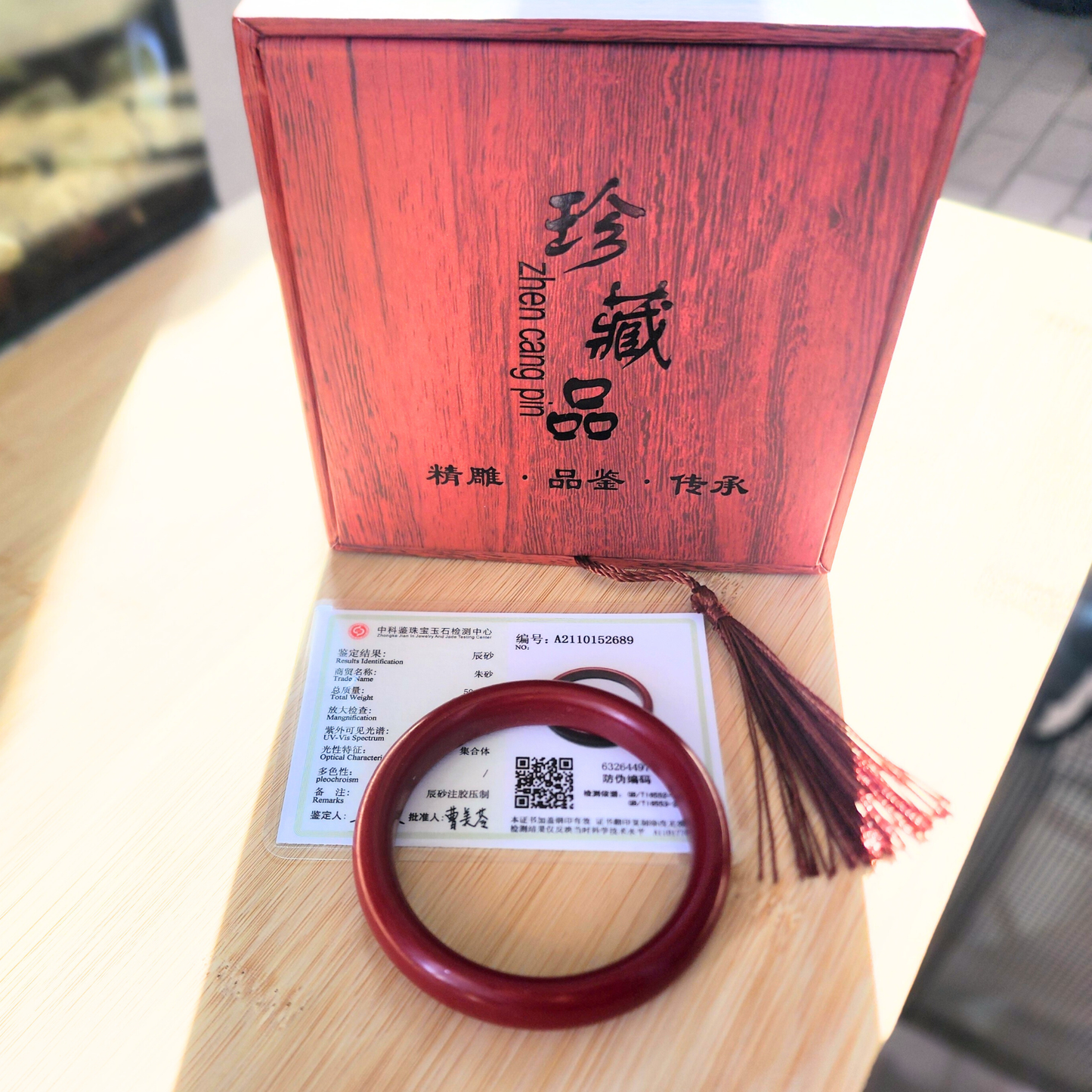 Cinnabar Wide Energy Bangle Bracelet｜Protection & Wealth｜Natural Red Crystal｜Hadiah Lelaki & Wanita｜Pelindung Diri & Tarik Rezeki