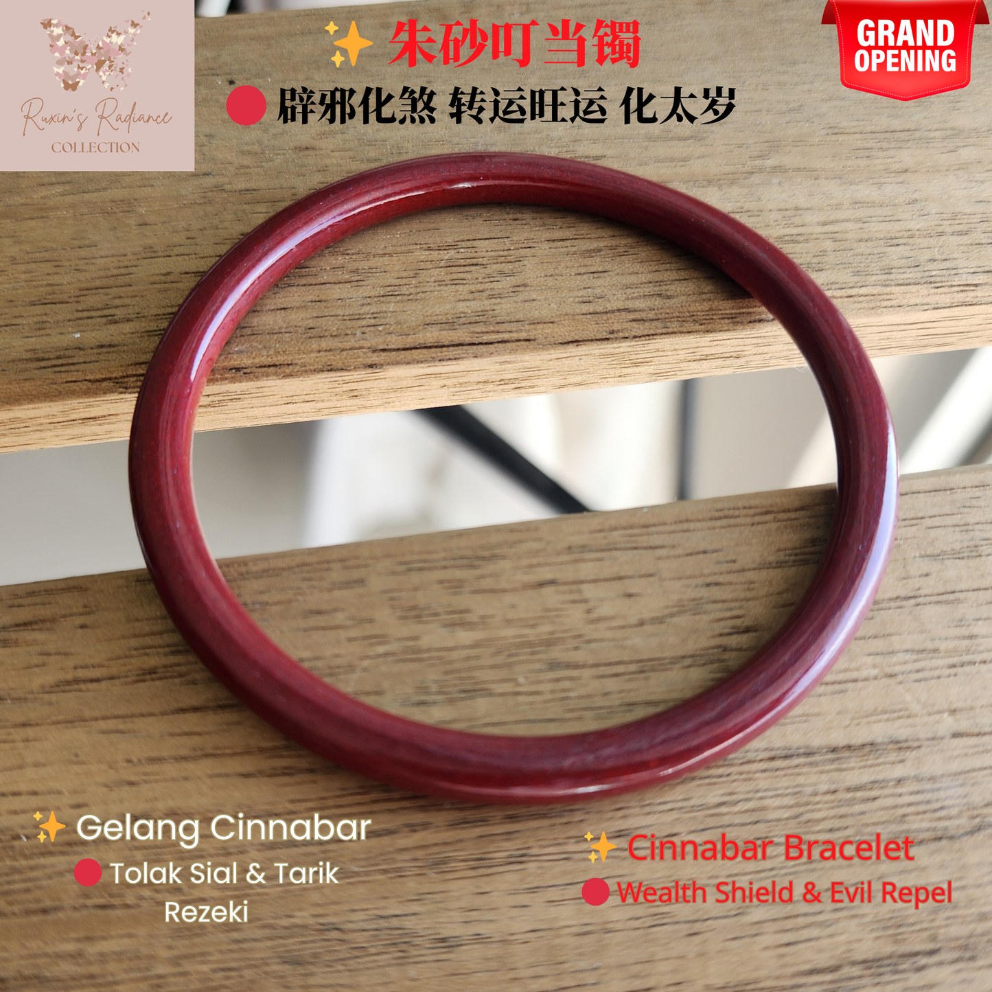 Genuine Cinnabar (Zhusha) Slim Round Bangle – Protection & Good Luck | Wealth & Safety Amulet | Unisex | Gift-Ready | Certified Authentic  ‖ Gelang Cinnabar Asli – Perlindungan, Tuah Baik & Rezeki | Jaminan Ketulenan Dengan Sijil