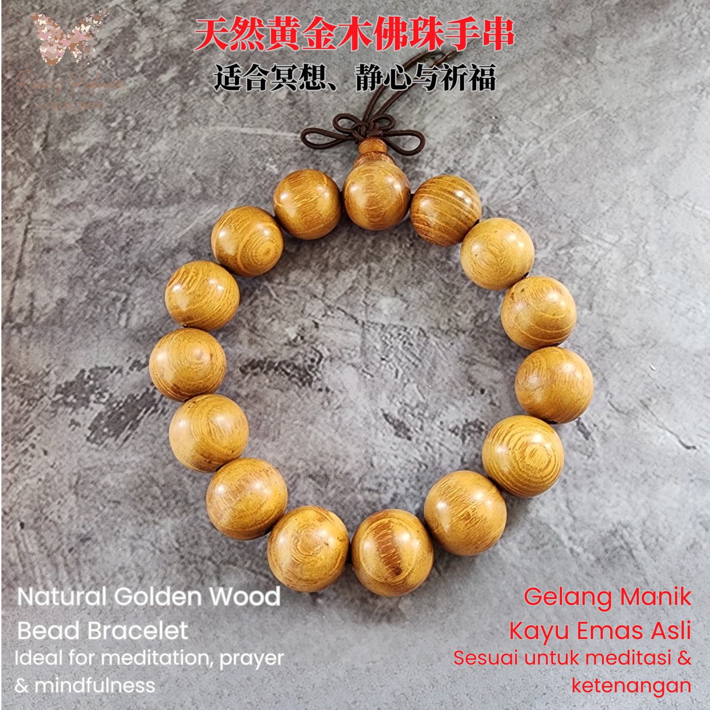 Natural Golden Wood Bead Bracelet | Handmade Wooden Prayer Beads Gelang Kayu Meditasi Boleh Laras Uniseks