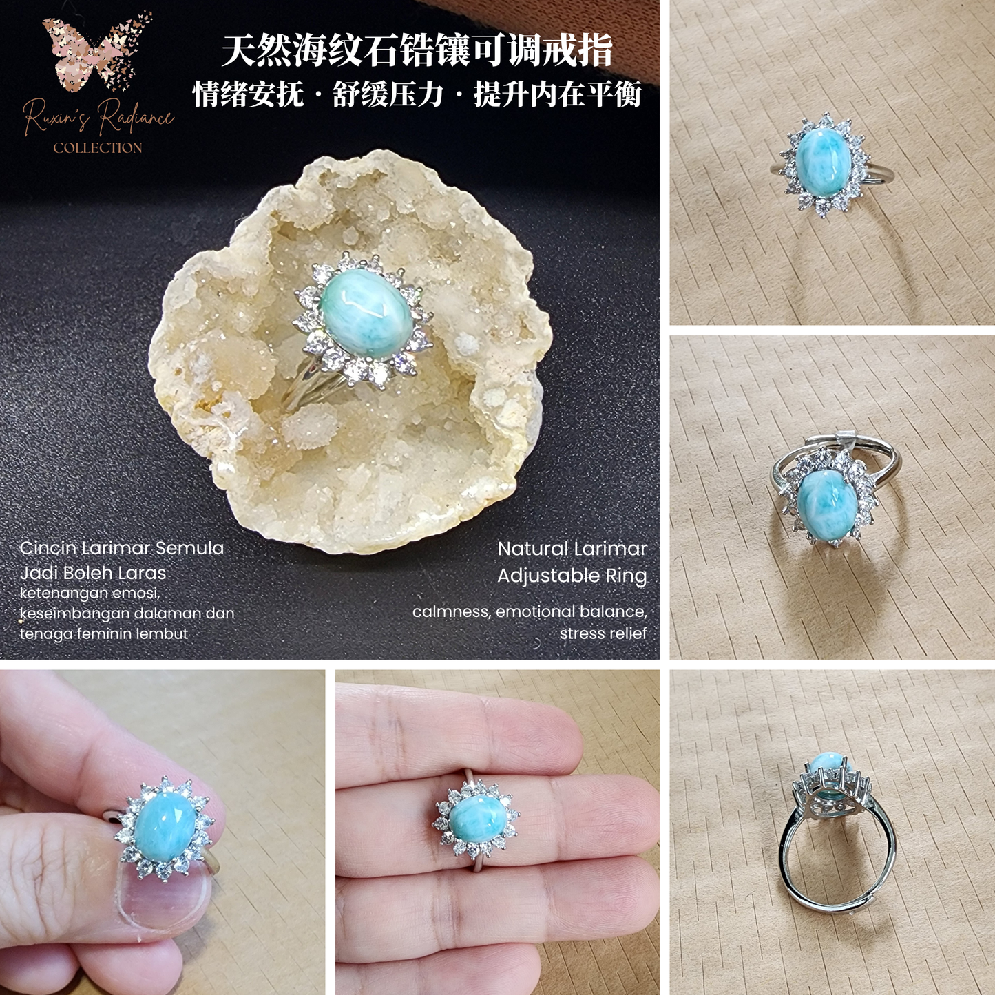 Natural Larimar Silver Plated Adjustable Ring with Zircon | Ocean Blue Healing Stone | Cincin Larimar Semula Jadi Boleh Laras | Batu Laut Biru Menenangkan