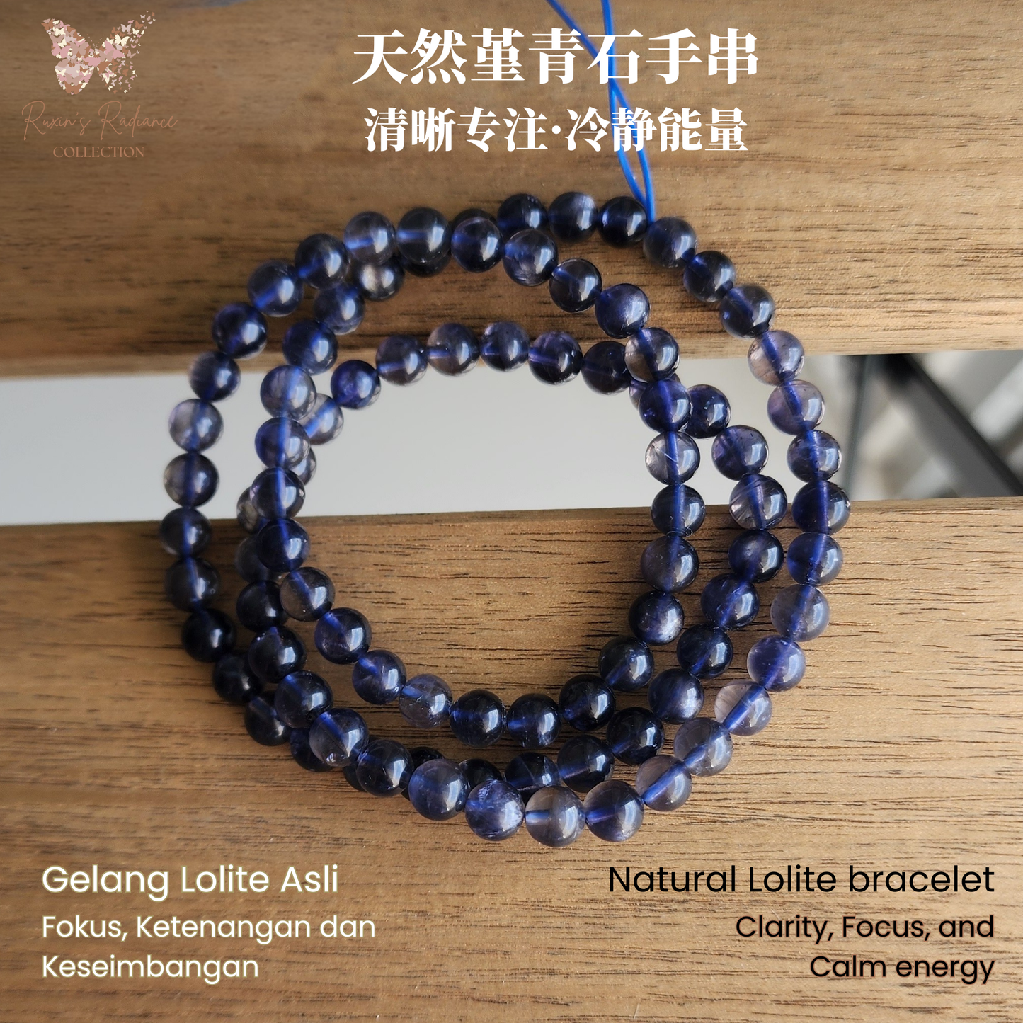 Natural Lolite 3-Layer Wrap Bracelet or Necklace | Violet Blue Cordierite Crystal Jewelry – Calm, Clarity, Elegant Daily Wear | Gelang Kristal Lolite Cordierite Ungu-Biru – Fokus, Tenang & Gaya Harian