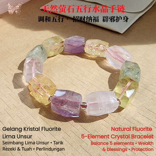 Natural Fluorite 5-Element Crystal Bracelet | Multicolor Healing Stones for Focus, Balance Energy, Wealth & Protection | Handmade Elastic Fit · Ideal Gift for Students & Adults | Gelang Kristal Fluorite 5 Unsur