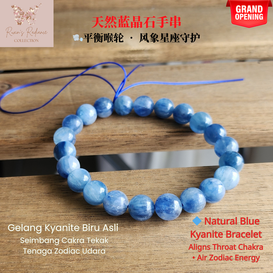 🌬️ Ruxin Radiance Handmade Natural Kyanite Bracelet-Throat Chakra/Clarity【天然蓝晶石】喉轮·思维·风象️Gelang Kyanite-Cakra Tekak/Fokus | Zodiac Udara