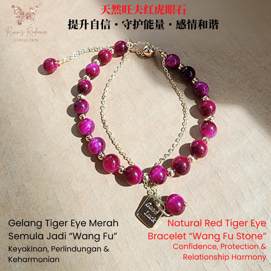 Natural Red Tiger Eye Bracelet (Wang Fu Stone) | Gelang Tiger Eye Merah Semula Jadi | Adjustable Gold Chain | Confidence & Protection Jewelry