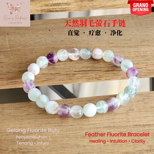 Ruxin Natural Feather Fluorite BraceletClarity & Intuition天然羽毛萤石手链清晰 · 平衡 · 守护Gelang Fluorit Bulu Semula JadiTenang