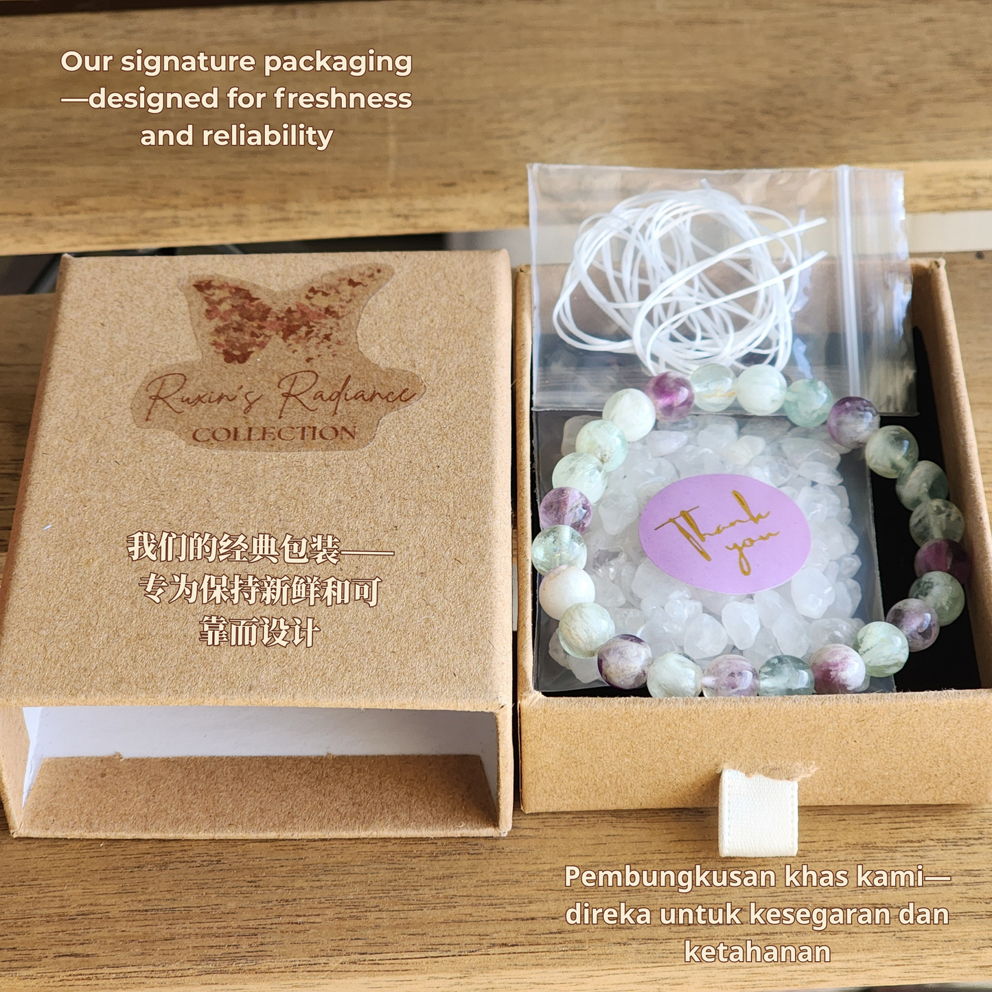 Ruxin Natural Feather Fluorite BraceletClarity & Intuition天然羽毛萤石手链清晰 · 平衡 · 守护Gelang Fluorit Bulu Semula JadiTenang