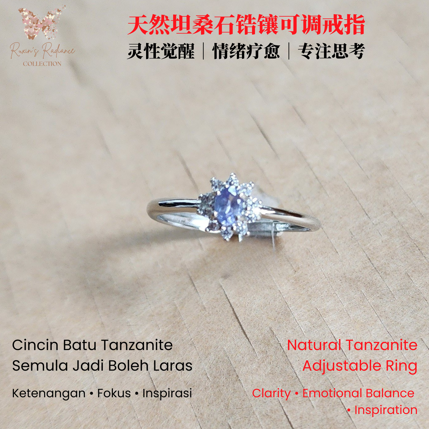 Natural Tanzanite Adjustable Ring | Silver-Plated Floral Solitaire Minimalist Open Ring | Cincin Tanzanite Semula Jadi Bersadur Perak | Rekaan Bunga Minimalis Boleh Laras