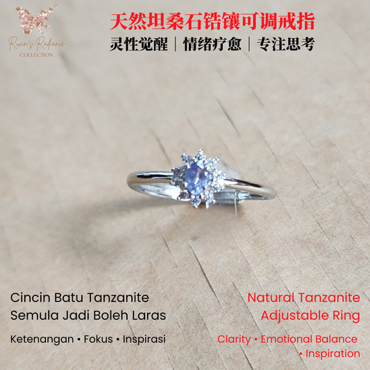 Natural Tanzanite Adjustable Ring | Silver-Plated Floral Solitaire Minimalist Open Ring | Cincin Tanzanite Semula Jadi Bersadur Perak | Rekaan Bunga Minimalis Boleh Laras