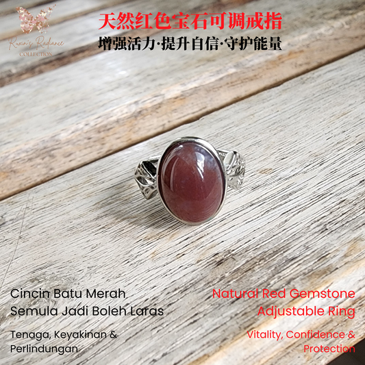 Natural Red Gemstone Adjustable Ring | Silver-Plated Vintage Crystal Jewelry | Cincin Batu Merah Semula Jadi Boleh Laras | Barang Kemas Elegan