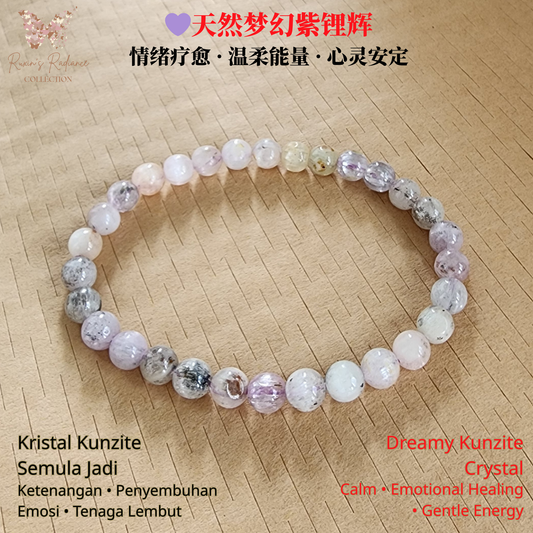 Natural Dreamy Kunzite Crystal Bracelet | Emotional Healing & Calm Energy Gelang Kunzite Semula Jadi untuk Ketenangan Emosi