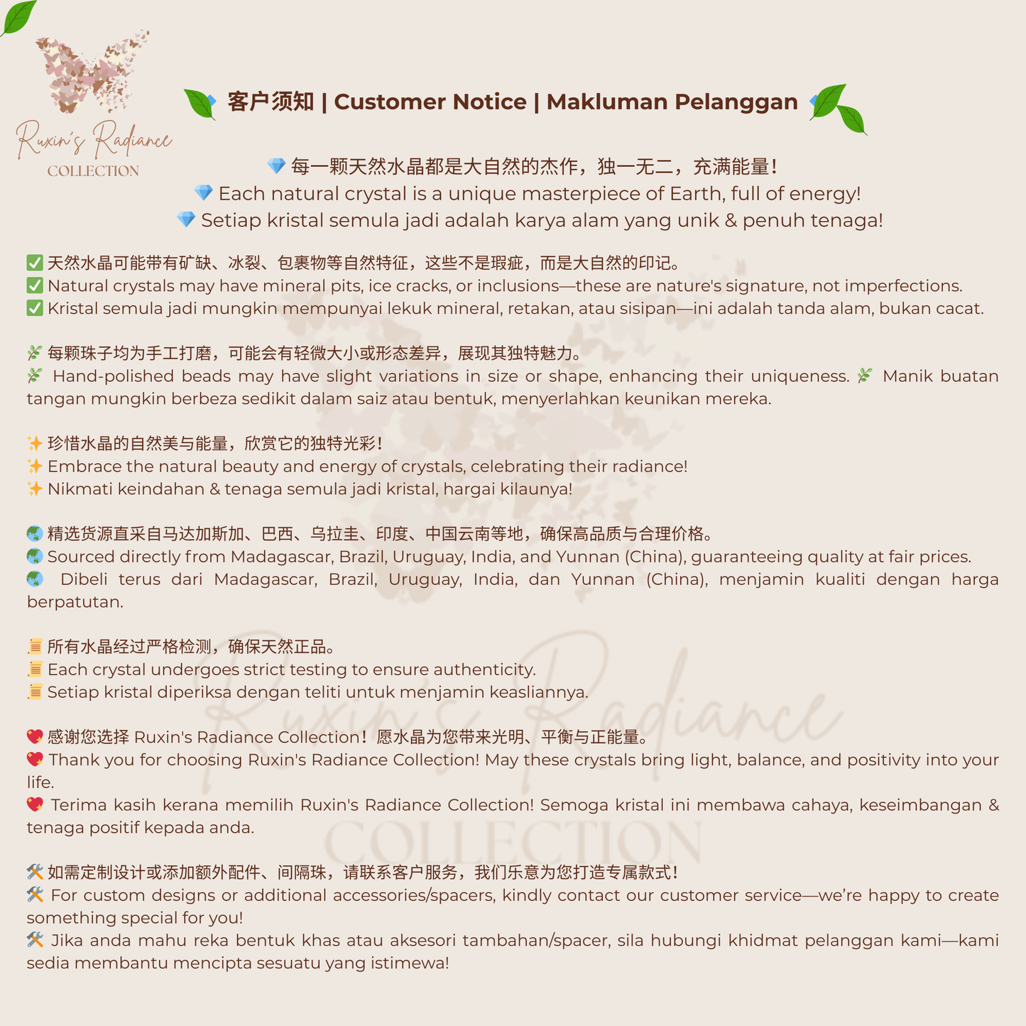 Natural Pink Opal Bracelet｜Emotional Healing & Self-Love｜Heart Chakra Crystal Jewelry｜Gelang Opal Merah Jambu Asli｜Kasih Sayang & Penyembuhan Jiwa