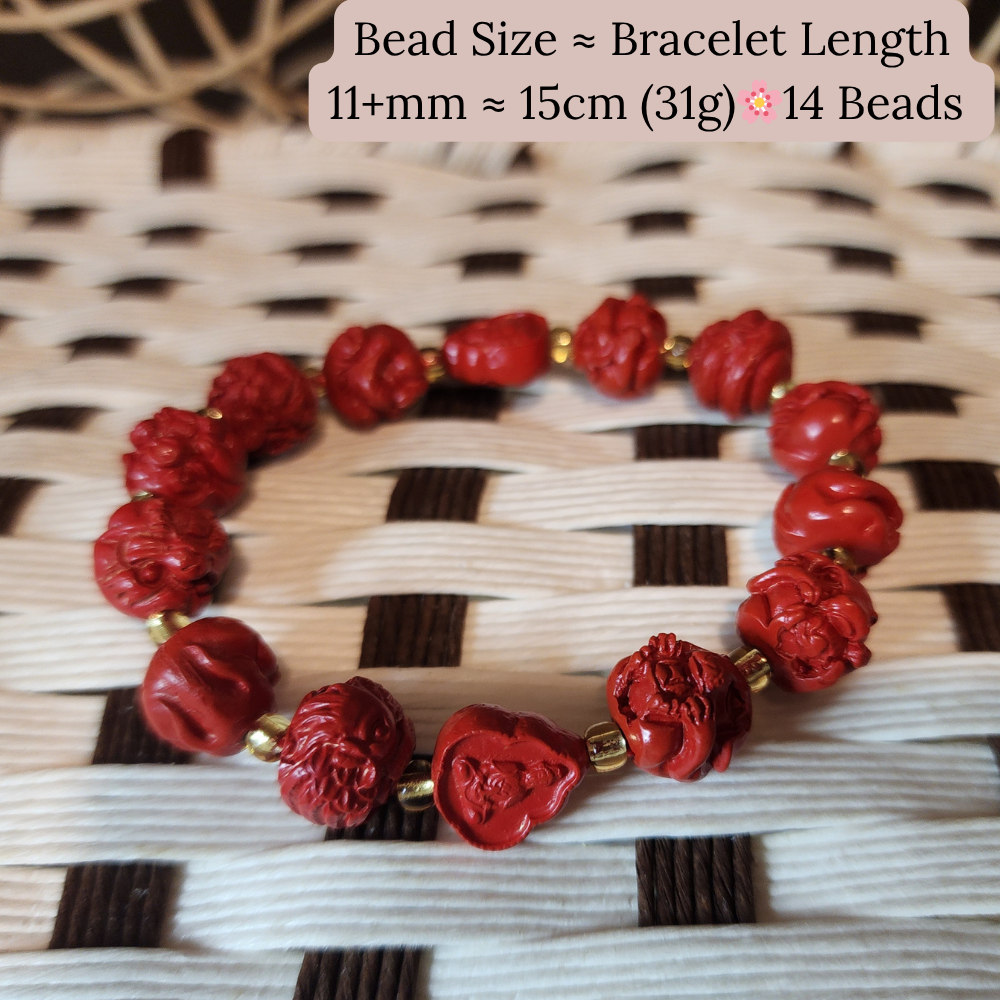 朱砂12生肖手链 | Cinnabar Zodiac Bracelet | Gelang Zodiak Cinnabar | 辟邪转运 | Boost Luck & Aura | Tarik Tuah