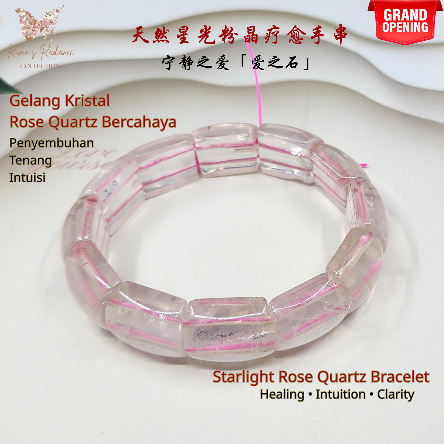 Natural Square Starlight Rose Quartz Braceletl天然方形星光粉晶手链|Love · 爱 · Cinta|Healing·能量·Penyembuh|Gelang Rose Quartz Petak
