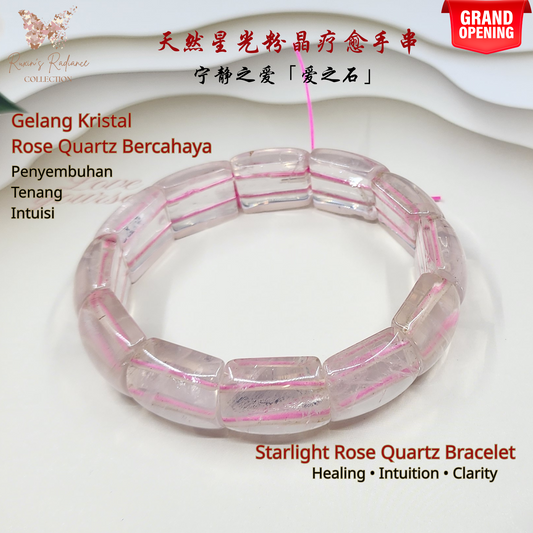 Natural Square Starlight Rose Quartz Braceletl天然方形星光粉晶手链|Love · 爱 · Cinta|Healing·能量·Penyembuh|Gelang Rose Quartz Petak