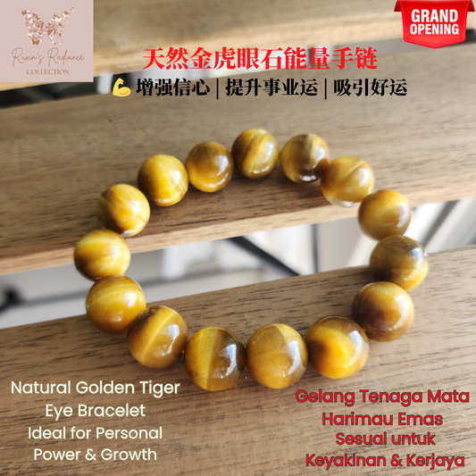 Natural Golden Tiger Eye Energy Bracelet 天然金虎眼石能量手链 Gelang Tenaga Tiger Eye Emas Asli | Enhance Career Luck | 提升事业运
