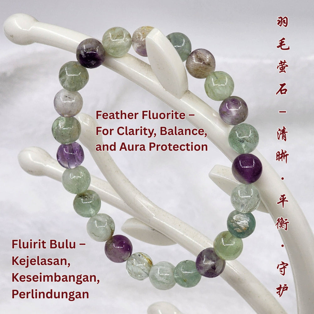 Ruxin Natural Feather Fluorite BraceletClarity & Intuition天然羽毛萤石手链清晰 · 平衡 · 守护Gelang Fluorit Bulu Semula JadiTenang