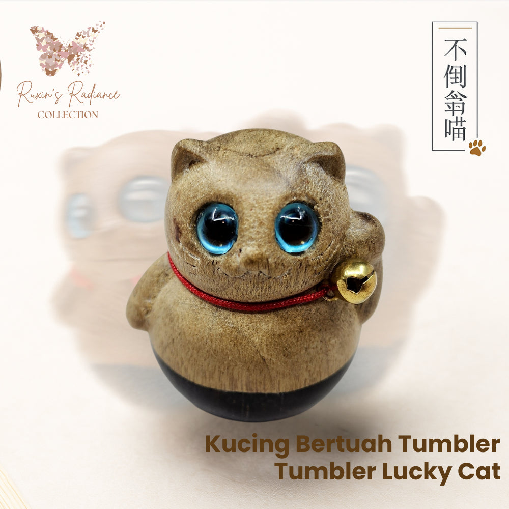 Ebony Wood Tumbler Lucky Cat 黑檀木不倒翁招财猫 Kucing Bertuah Tumbler Kayu Ebony