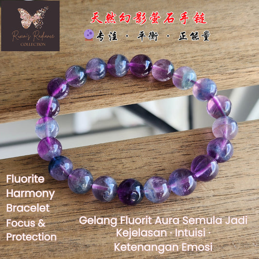 Natural Fluorite Bracelet · Clarity · Protection天然萤石手串 ·灵晰 · 守护Gelang Fluorite Semula Jadi · Kejelasan · Perlindungan