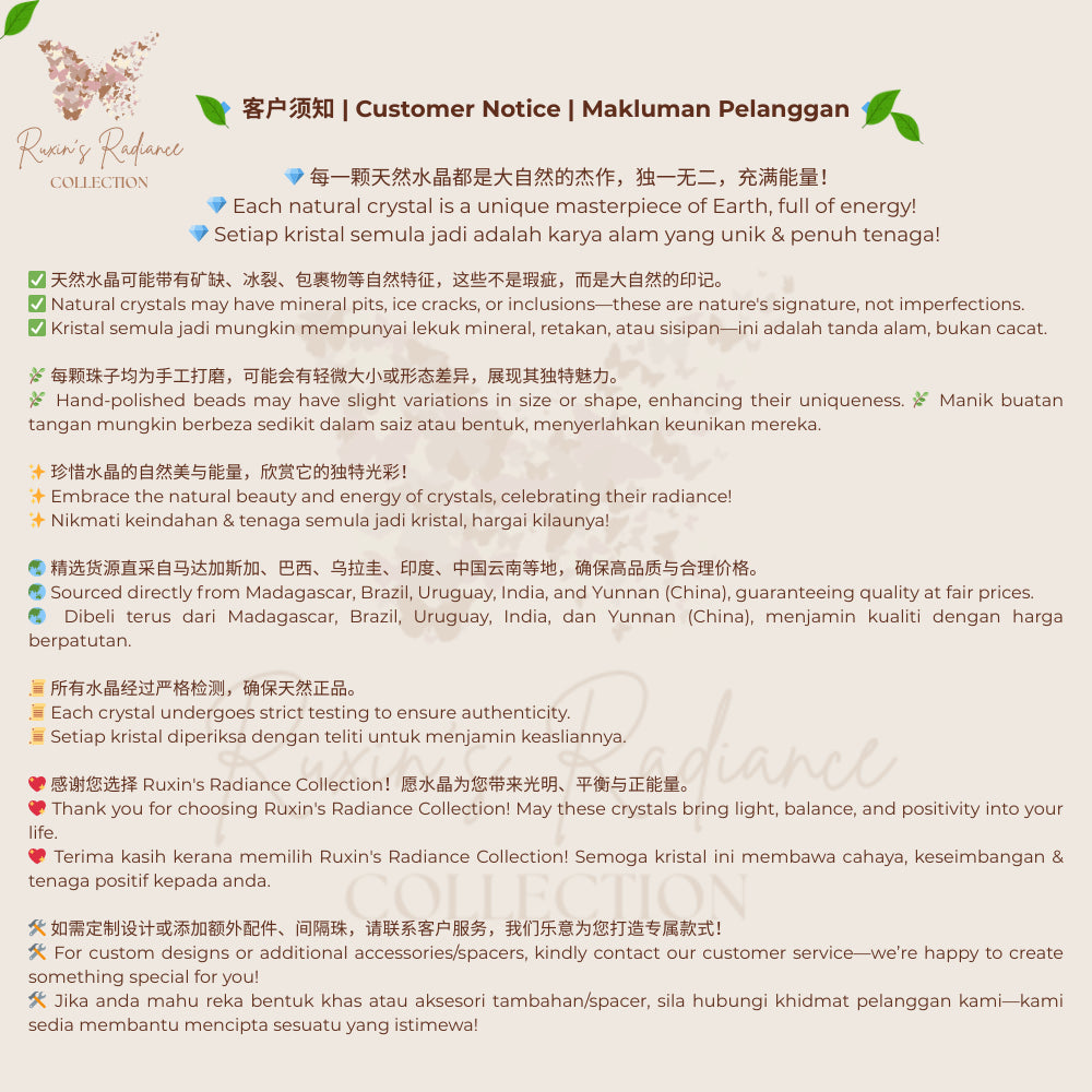 朱砂12生肖手链 | Cinnabar Zodiac Bracelet | Gelang Zodiak Cinnabar | 辟邪转运 | Boost Luck & Aura | Tarik Tuah